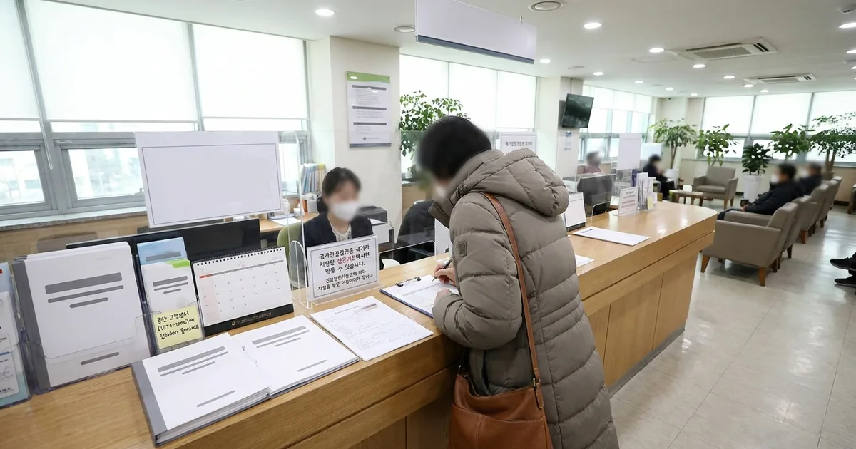 국가·직장 건강검진 대상 확인과 예약 방법 — 주제 일러스트