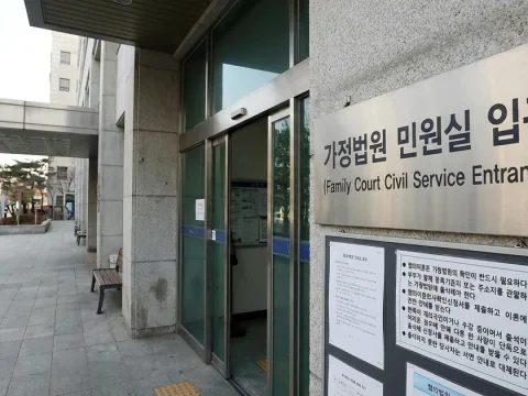 협의이혼 절차와 준비 서류, 숙려기간 정리
