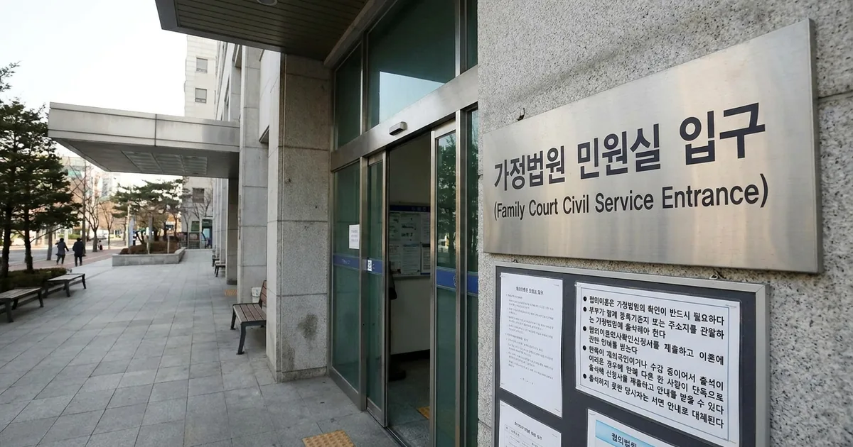 협의이혼 절차와 준비 서류, 숙려기간 정리 — 주제 일러스트