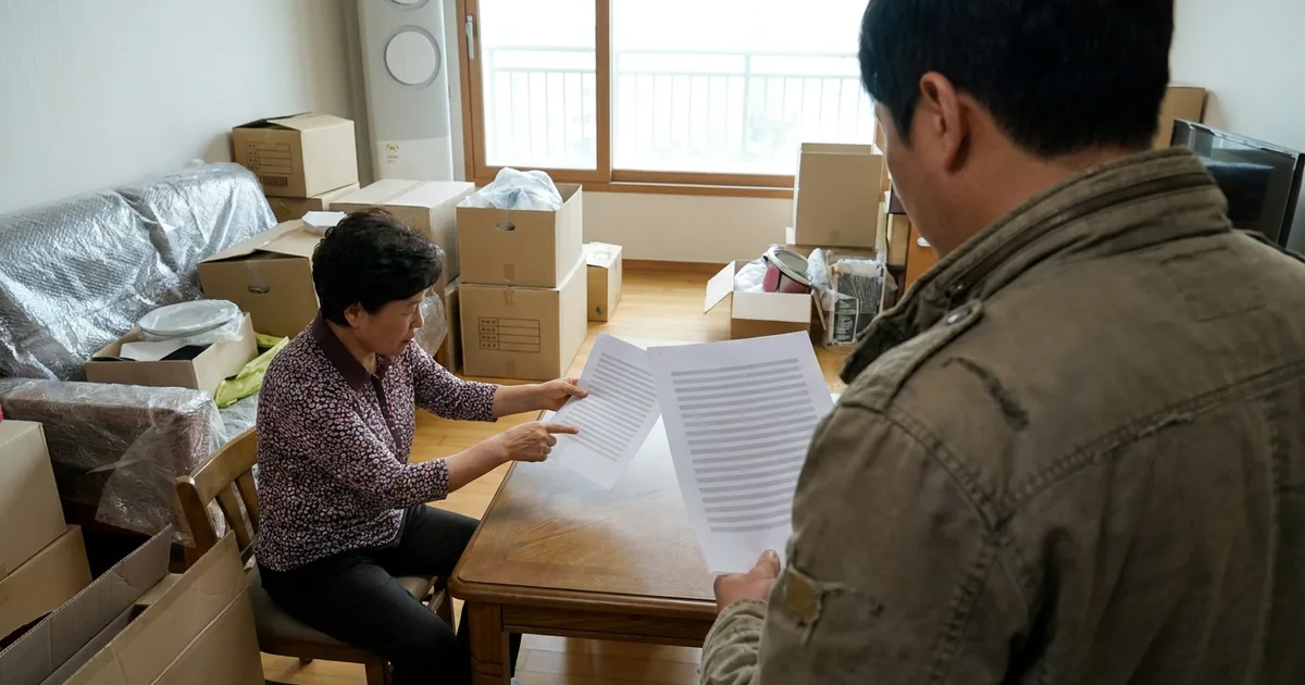 이삿짐센터 계약 전 확인할 배상 기준 — 주제 일러스트